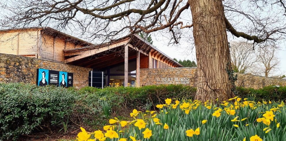 Entrance with daffodils