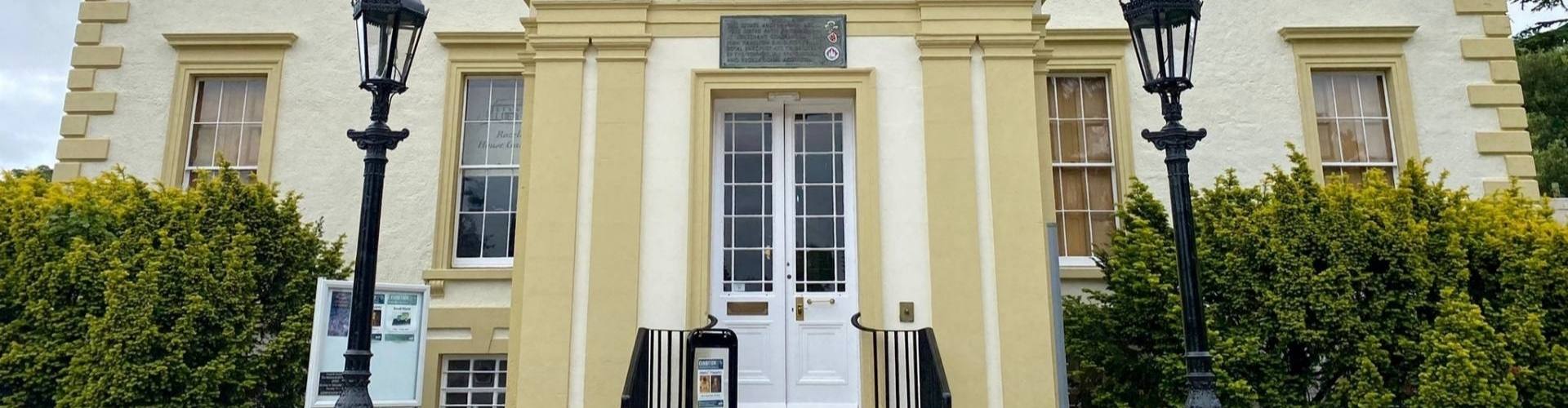 entrance to georgian building