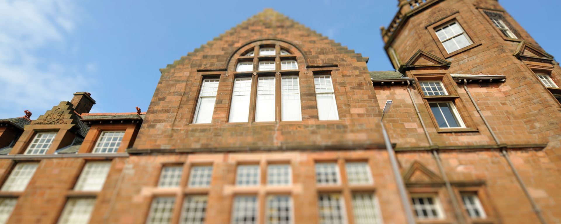 Exterior view of building looking up.