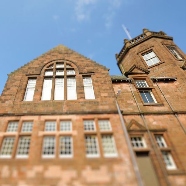 Exterior view of building looking up.