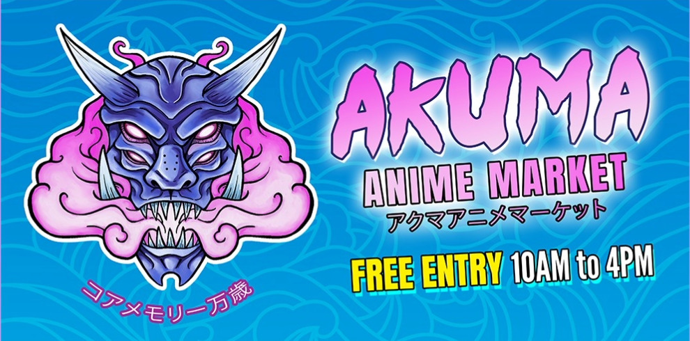Blue and Pink Japanese Face Mask. Akuma Anime Market. Free entry 10am - 4pm.