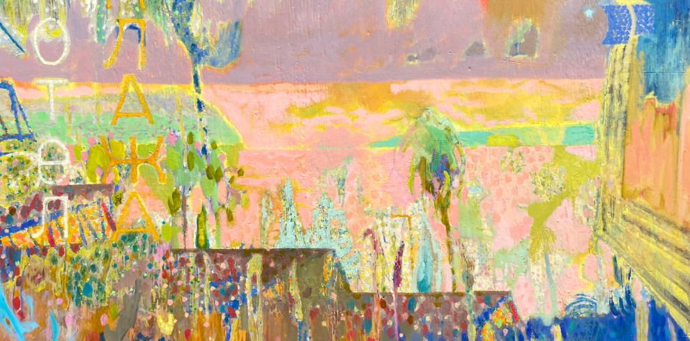 An image or artwork by Chris Hugh MacKenzie.